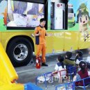 장곡초교(병설) 이미지