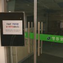 매월식당 이미지