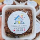 떡마당 이미지