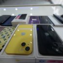 중고폰119 이미지