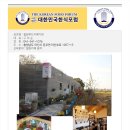가현푸드 이미지