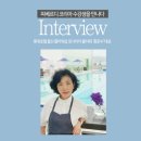 플로르줄리아피베르디 - 수성구 동대구로6길 32 | [플로리스트 취업] 4/5 개강! 피베르디코리아 대구 수강생모집