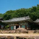 천은사 - 1455 | 천은사