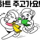 태마한의원 이미지