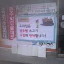 부산인쇄소 이미지