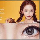 아이어필안경원 이미지