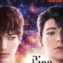 밝은세상인평점 | [BL소설 리뷰 60] 디스 러브 - 하태진 저 | ★★★★