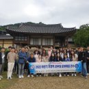 논산 이미지