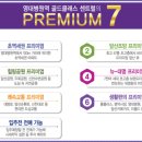 문화체육공원 급수시설 이미지