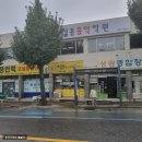 충주고 건너편 이미지
