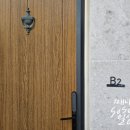 스테이도유 이미지