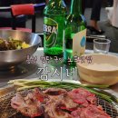 충절로1053번길 이미지