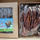 만년상회 이미지