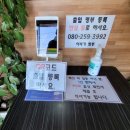 이비가짬뽕석대점 이미지