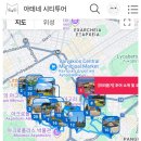 마이도시 | 🏛️ 아테네 자유여행 필수템! 마이퍼스트가이드 '여신의 도시, 아테네 시티투어' 내돈내산 후기