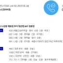 두미소신경과의원 이미지