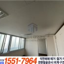 태인인력