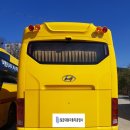 대동자동차공업사 이미지