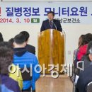 해남복지어린이집 이미지