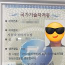 씨에이모터스 이미지