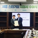 바이오켐 이미지