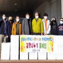 장흥회덕중학교 이미지