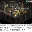 아리랑카 이미지