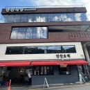 꿈꾸는어린이공원 공원화장실 이미지