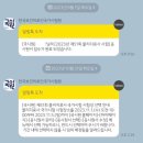 양실로(남) | [제 51회 물리치료 국가고시 후기] 공부방법, 꿀팁