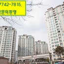 행정리 2-6