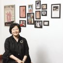 연낙재