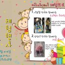 달중아트