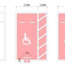 서울사근초등학교 이미지