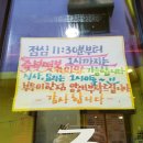 솜이네떡볶이
