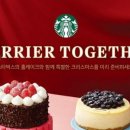신세계팩토리스토어