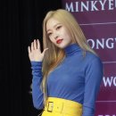 은우