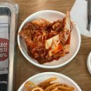 머내돌삼겹살 이미지