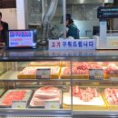 굿앤굿즈 이미지