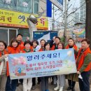 간석풍림오거리 이미지