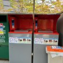 현금자원 이미지