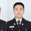서산소방서(성연119안전센터)