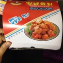 영주닭집 이미지