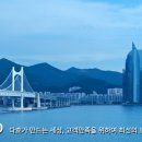 (주)다호 이미지
