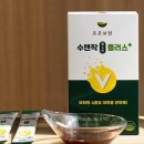 오아시스플러스 이미지
