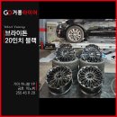 거풍타이어 북항점 이미지