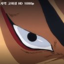 코즈키 오뎅 카카오 검색결과