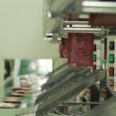 진도농협 울금가공사업소 이미지