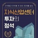 대왕산업 이미지