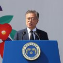 초밥대통령 이미지