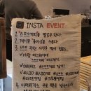 스므으커피 - 논산시 중앙로398번길 13-7 | 스므으커피